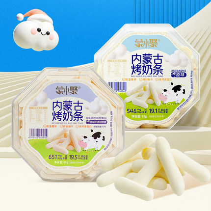 蒙小聚烤奶条内蒙古风味烤酸奶片65g盒装无添加蔗糖儿童孕妇零食