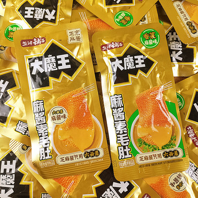 盐津铺子大魔王素毛肚休闲零食