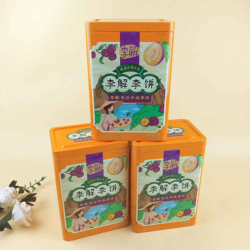 手作铁盒装零食过年闽南特产小吃