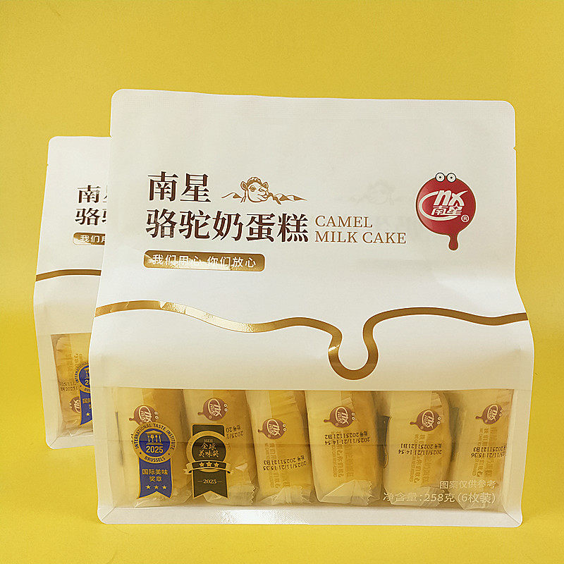 南星骆驼奶蛋糕纯蛋糕营养健康饱腹早餐牛奶搭档儿童充饥糕点258g,零食/坚果/特产,夹心面包,淘宝优惠券,粉丝福利购,淘宝优惠卷