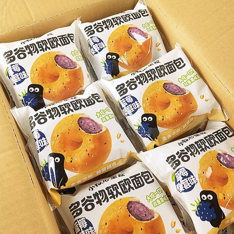 小白心里软多谷物软欧面包