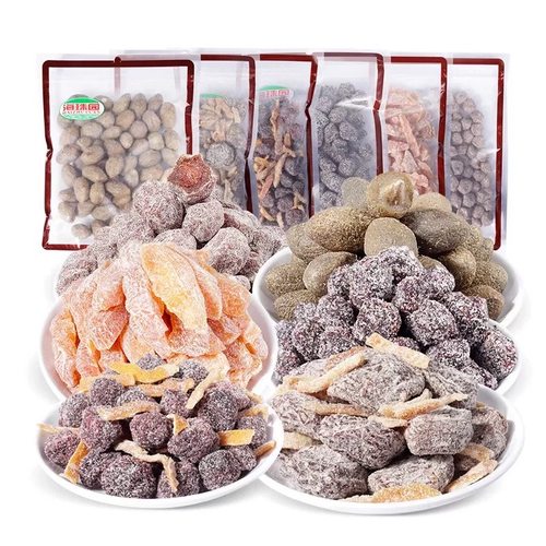 甘草话李双华李400g陈皮李饼