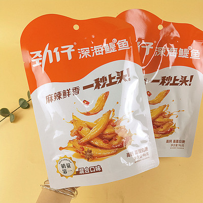 深海鳀鱼香辣麻辣酸辣酱卤小鱼干