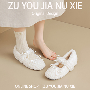 羊羔毛白色内增高毛毛鞋女冬外穿一脚蹬玛丽珍鞋女大码女鞋41到43