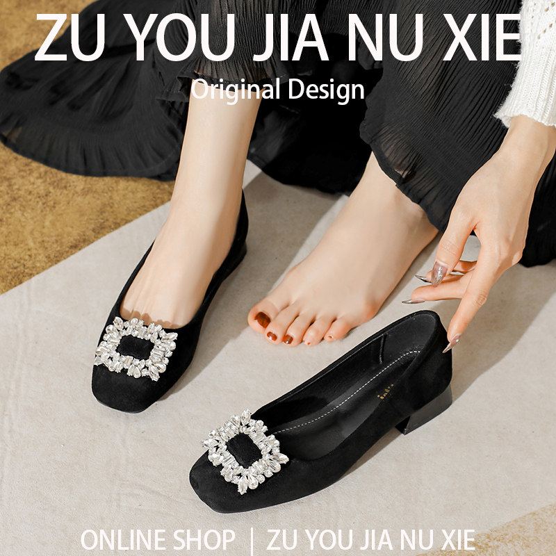 黑色水钻方头单鞋女粗跟一脚蹬百搭高级感工作鞋大码女鞋41到43春,女鞋,浅口单鞋,淘宝优惠券,粉丝福利购,淘宝优惠卷