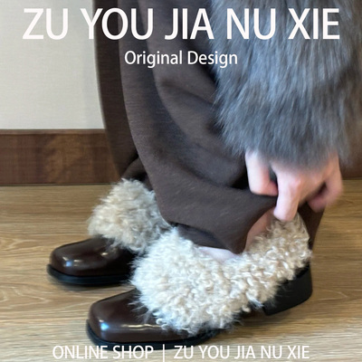 羊皮羊羔毛版~粗跟毛毛女冬外穿