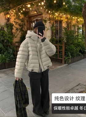 韩国东大门正品2025冬季新款时尚高级感连帽排骨拉链羽绒服女外套