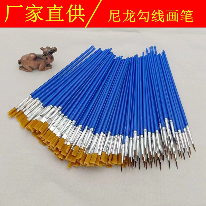 石膏涂鸦笔绘画笔数字油画丙烯颜料笔勾线水彩水粉笔美术彩绘diy