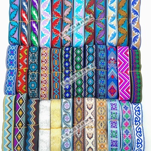 舞蹈服装 饰演出服古装 辅料 口前襟装 3.3cm花边少数民族织带裙子袖