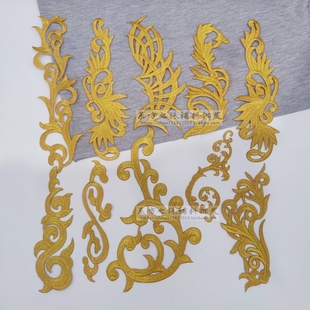 祥云布贴刺绣烫花贴金色DIY舞台影视动漫戏曲服配饰民族古装辅料