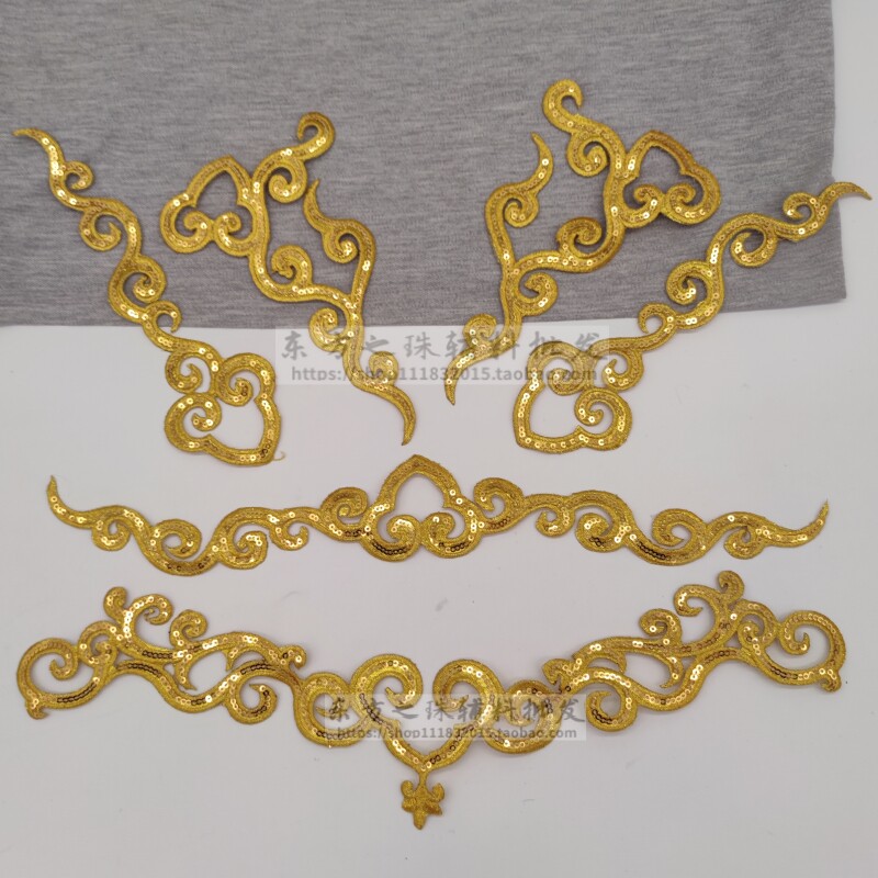 新品亮片刺绣布贴祥云云卷烫花舞台戏曲配饰cos影视动漫服装辅料