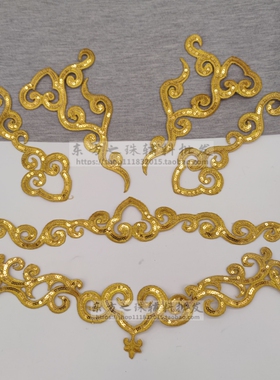 新品亮片刺绣布贴祥云云卷烫花舞台戏曲配饰cos影视动漫服装辅料