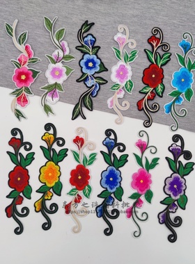 牡丹花朵刺绣布贴舞蹈戏曲古装装饰烫花少数民族服装植物花卉贴花