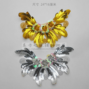 金色舞蹈头饰头花亮片珠花DIY表演演出服配饰辅料舞蹈演出道具