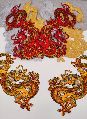 新款龙凤刺绣布贴民族风舞蹈戏曲广场舞服装辅料旗袍礼服贴花烫花