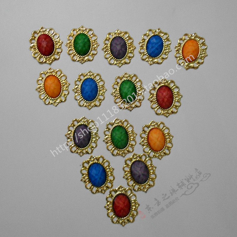 舞台演出配饰 舞蹈服装辅料舞台演出道具用品diy头饰配件宝石钻饰