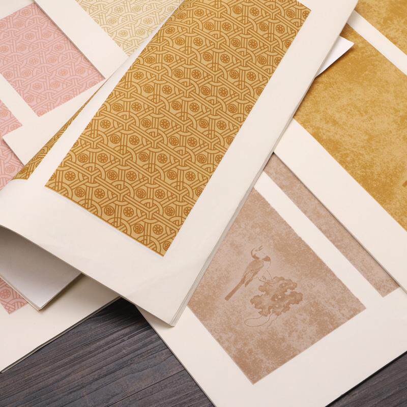 蜡染水印古花纹手札半生熟小品册页套色复古做旧花鸟图案信笺宣纸