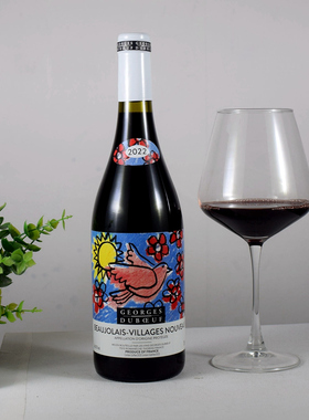 Beaujolais Villages Nouveau 乔治杜波夫村庄级博若莱新酒750ml