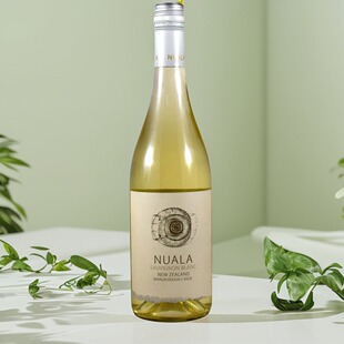 热带百香果菠萝香气 新西兰马尔堡 Nuala 纽埃拉长相思干白葡萄酒