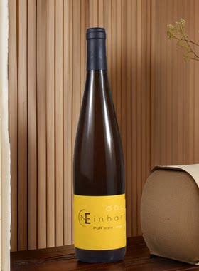 法国自然酒鱼卵石干白葡萄酒