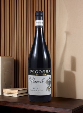 90分 RICOSSA BAROLO意大利雷克萨酒庄2015DOCG巴罗洛干红葡萄酒