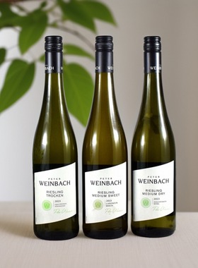 产自于德国莫索尔区 味巴赫雷司令半干白葡萄酒11% WEINBACH750ml