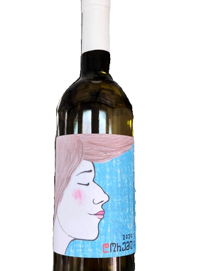 自然酒DORE MI WINE格鲁吉亚橙酒 哆来咪胭脂红干白葡萄酒DoReMi