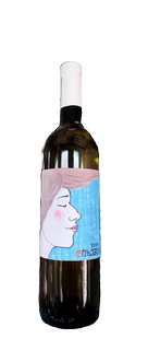 自然酒DORE MI WINE格鲁吉亚橙酒 哆来咪胭脂红干白葡萄酒DoReMi