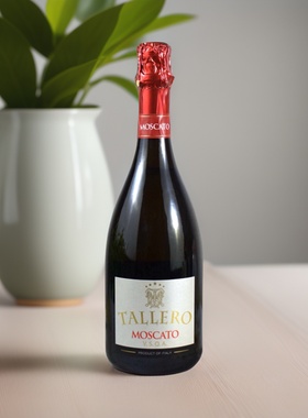 意大利进口泰勒莫斯卡托vsoa甜白起泡葡萄酒 6%vol女士小甜水微醺