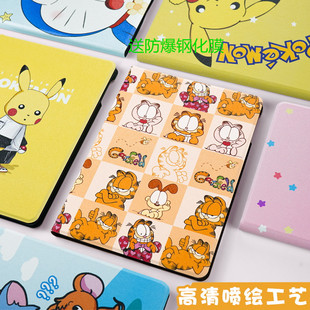 苹果iPadAir2保护套Air3/4支架皮套A1474平板电脑A1566防摔9.7外壳第五代10.9寸翻盖A2316纯色A2152休眠A2588