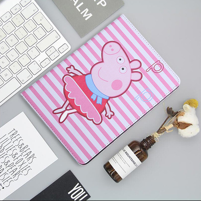 2018新款ipad air2保护套9.7寸休眠mini2/4网红5/6壳1迷你3A1893