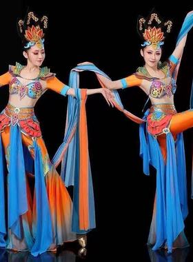 敦煌飞天乐舞舞蹈服装演出服古典舞仙女飘逸反弹琵琶艺考套装