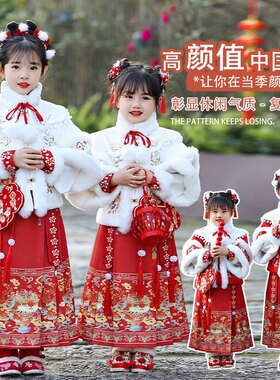 新款汉服年兽女童秋冬季加绒加厚唐装儿童半袖日常宝宝拜年服套装