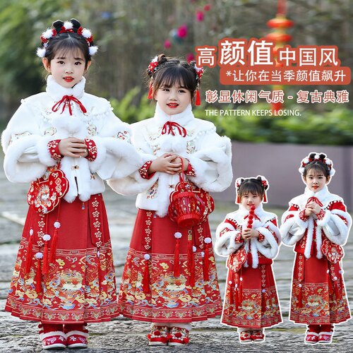 新款汉服年兽女童秋冬季加绒加厚唐装儿童半袖日常宝宝拜年服套装