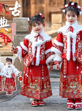 加绒加厚拜年服吉祥恺恺女童