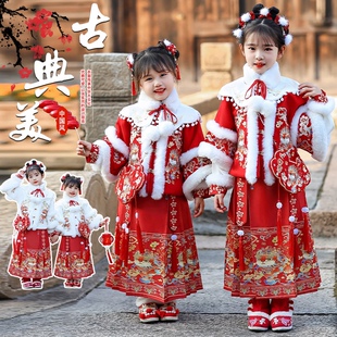 新款汉服年兽女童马面裙冬季加绒加厚唐装儿童喜庆宝宝拜年服套装