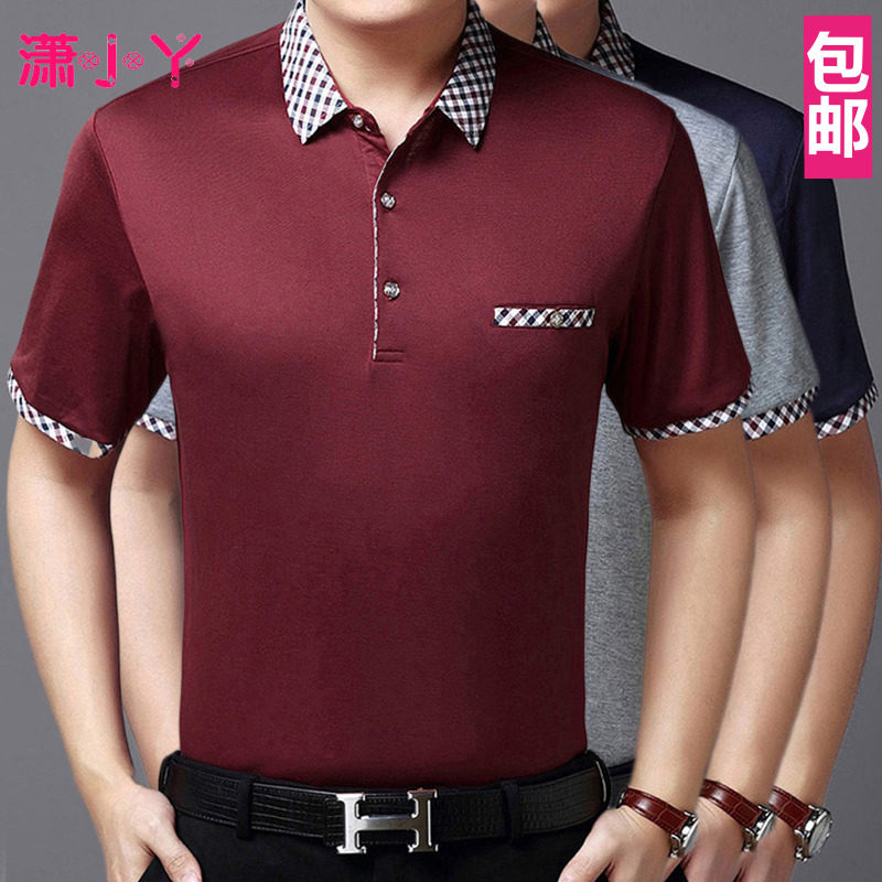 胖人男裝肥佬大叔中年爸爸短袖T恤體血有nan帶領子上衣口袋衫汗杉在類目 男裝, T恤中 - 來自Buy2taobao.com提供專業的淘寶代購服務