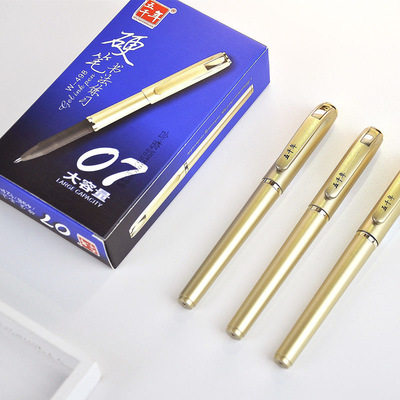 五千年盖帽硬笔书法练习签字笔