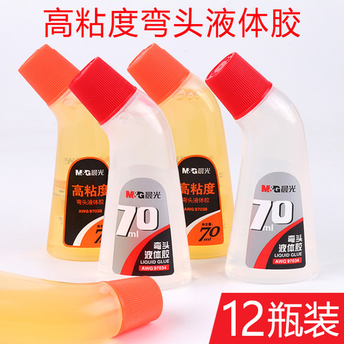 晨光文具文具胶水高粘度速干透明