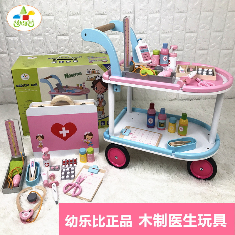 生日礼物儿童玩具仿真仿真豪华