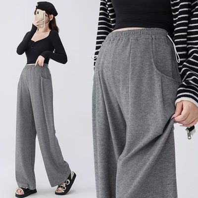 孕妇装长裤春秋季2025新款孕期裤子直筒裤阔腿裤秋冬款高弹糯米裤