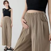 2026新款 外穿山本裤 夏装 夏季 阔腿裤 薄款 宽松大码 孕妇裤 九分休闲裤