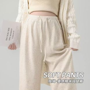 宽松休闲裤 2025款 长裤 孕妇裤 大码 外穿高腰无托腹阔腿裤 春秋款 春季