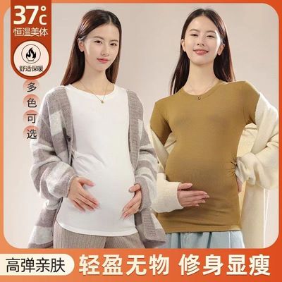 孕妇秋冬内搭打底衫针织衫毛衣春秋大码长袖外穿半高领保暖上衣