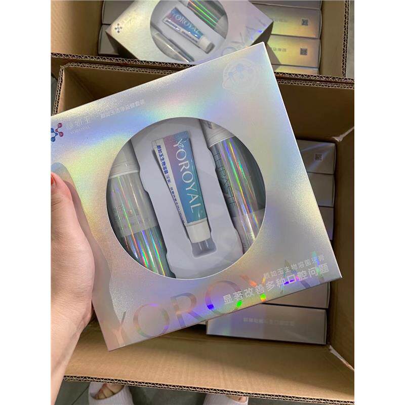 颜如玉牙膏生物溶菌牙膏大人儿童宝宝牙膏草莓味