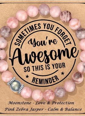 跨境新款天然石月光石手链粉斑马帝皇石灰月光石手串珠礼物女