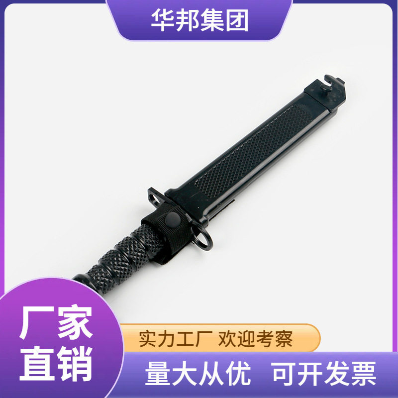 模拟橡胶训练95-1仿真道具匕首95刺刀95军刀塑料刺刀硬软模拟刺刀
