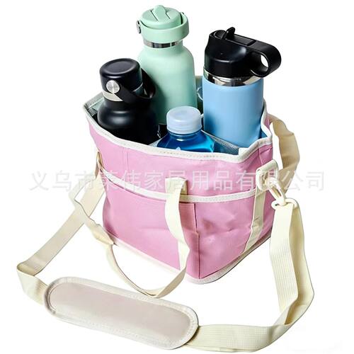 4 Compartment Drink Bag 四格饮料收纳包多杯便携提袋