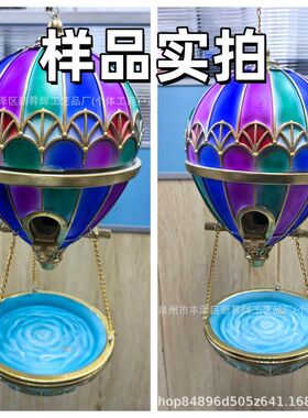 跨境热气球太阳捕捉器圆盘挂件挂饰墙面装饰品挂件挂饰喂鸟器