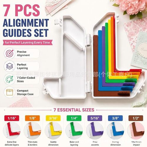 跨境 Paper Crafting Alignment Guides纸艺对齐导尺间距定位工具